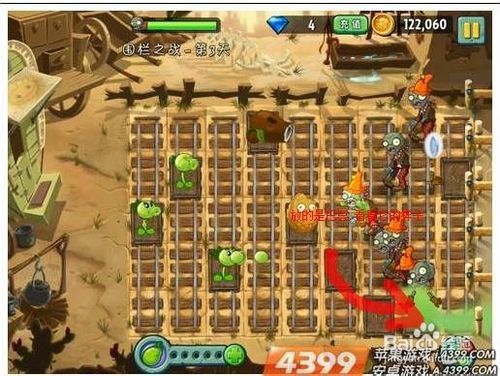 狂野西部围栏之战第三天太难打？这三招教你轻松过关卡