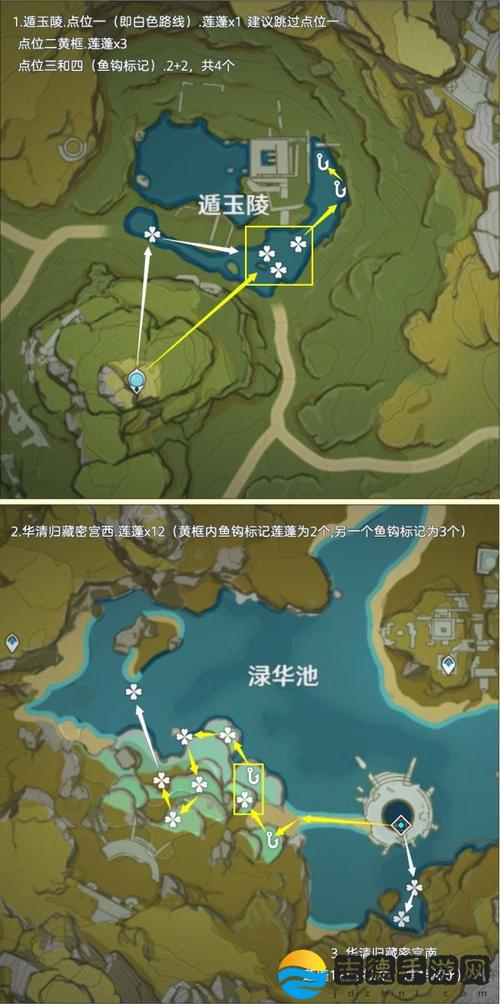 原神莲蓬在哪找？7个高产地标记别错过