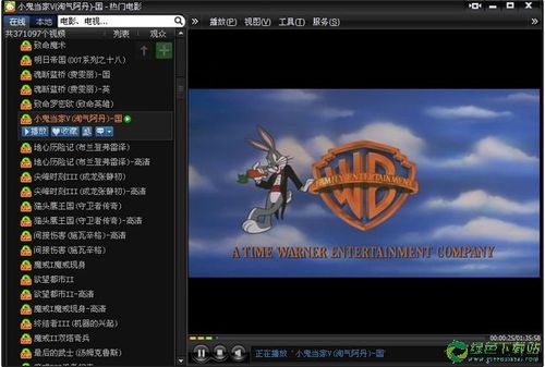 pps影音现在还能看片吗？新功能这样找资源
