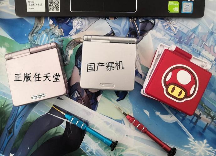 山寨psp和正版区别大吗？玩家必看的5个对比细节