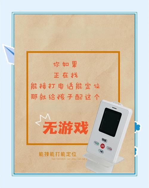 江苏校讯通有什么用？家校沟通难题有它就够啦！
