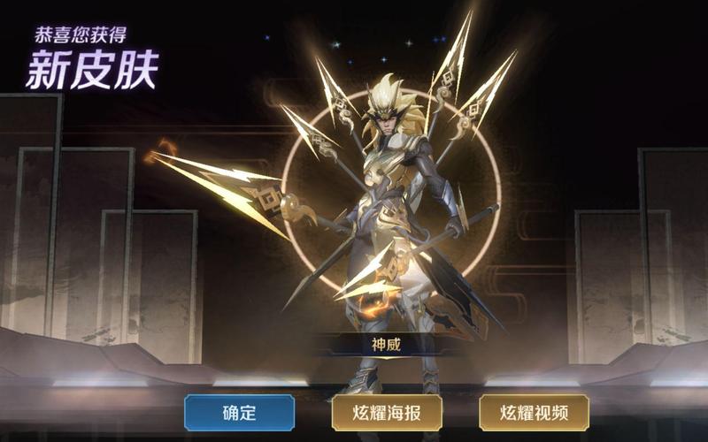 王者s20新赛季什么时候开始？官方公布时间点大揭秘！