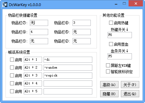 魔兽改建工具打不开？三招解决怀旧服兼容问题