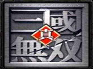 真三3.9d下载在哪找(安全官方版本一键获取)
