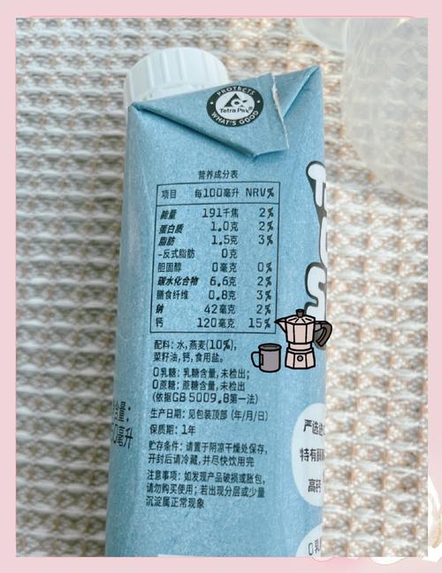 燕麦奶的成分好不好？优缺点对比快速掌握！