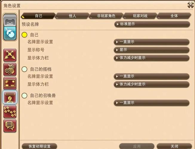 ff13存档冲突如何解决？修改存档ID详细步骤