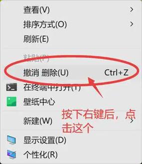 恢复文件怎么操作？简单四步快速找回丢失数据！