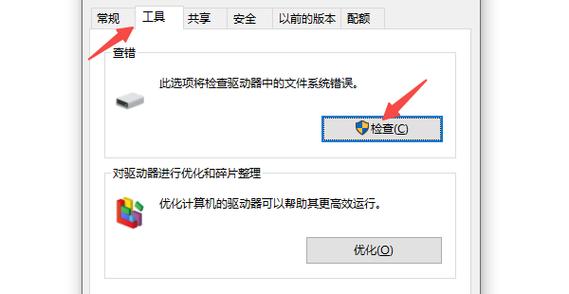 修复dnf文件缺失咋办？一招解决游戏闪退问题