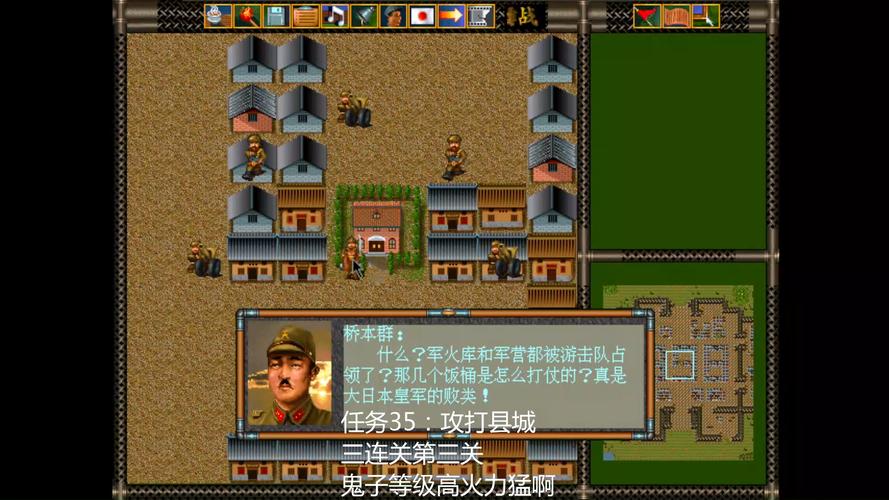 地雷战游戏哪个版本好？手机电脑这样挑选！