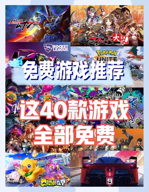 ns3fb免费资源获取方法！这几个渠道最靠谱