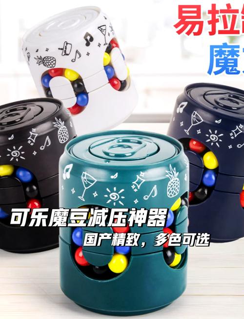 魔豆365怎么用？新手快速入门5步教程！