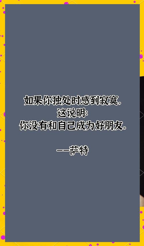 是你要的自由怎么选？对比不同方式找到最适合你