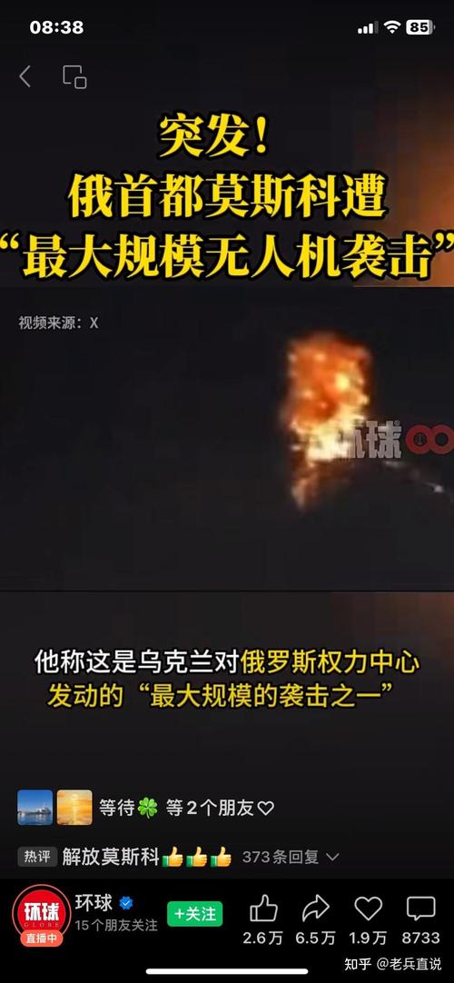 科里斯事件的影响多大？揭示社会教训启示！（深度分析回顾）