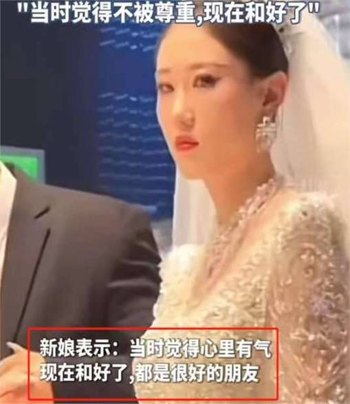 愤怒的新娘怎么评价？网友热议焦点全解析！