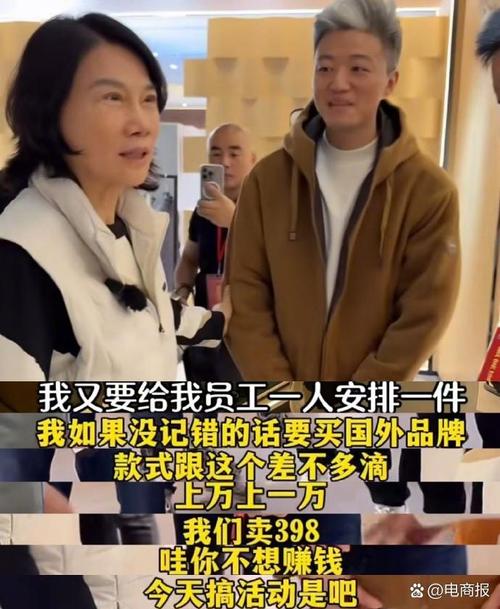 董明珠的店下单技巧(这些诀窍帮你网购更实惠)