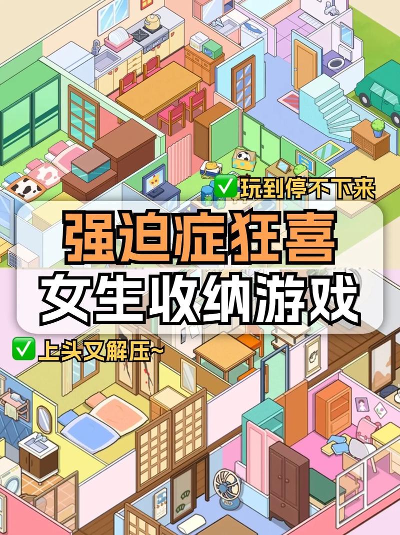 跑酷游戏合集怎么玩？5个技巧帮你快速上手！