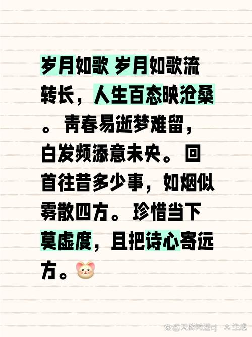 如何面对走过岁月才发现世界不完美？4个实用技巧教会你！