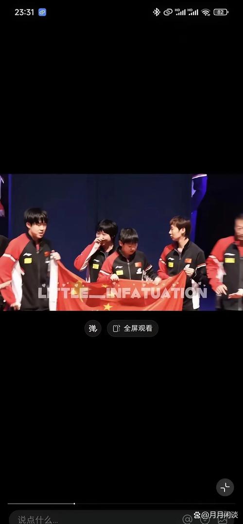 ifty夺冠过程揭秘（这支战队如何一步步拿下冠军）