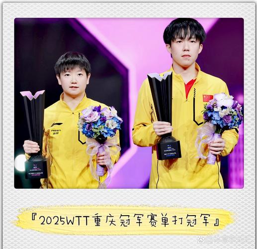 ifty夺冠过程揭秘（这支战队如何一步步拿下冠军）