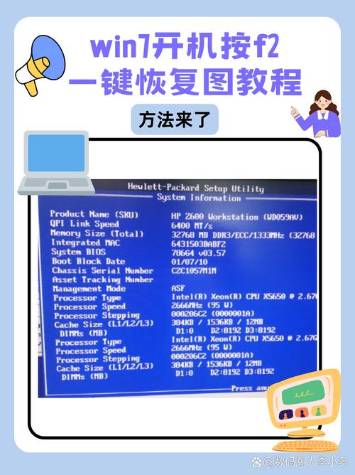 电脑系统修复方法？(Windows修复完整指南看这里！)