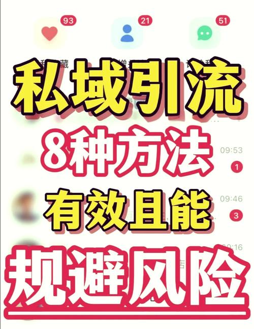 开端表情包怎么引流？提升流量秘籍大全解析！