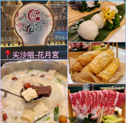 月宫美食小吃推荐榜？吃货必尝这几道地道美味食物！