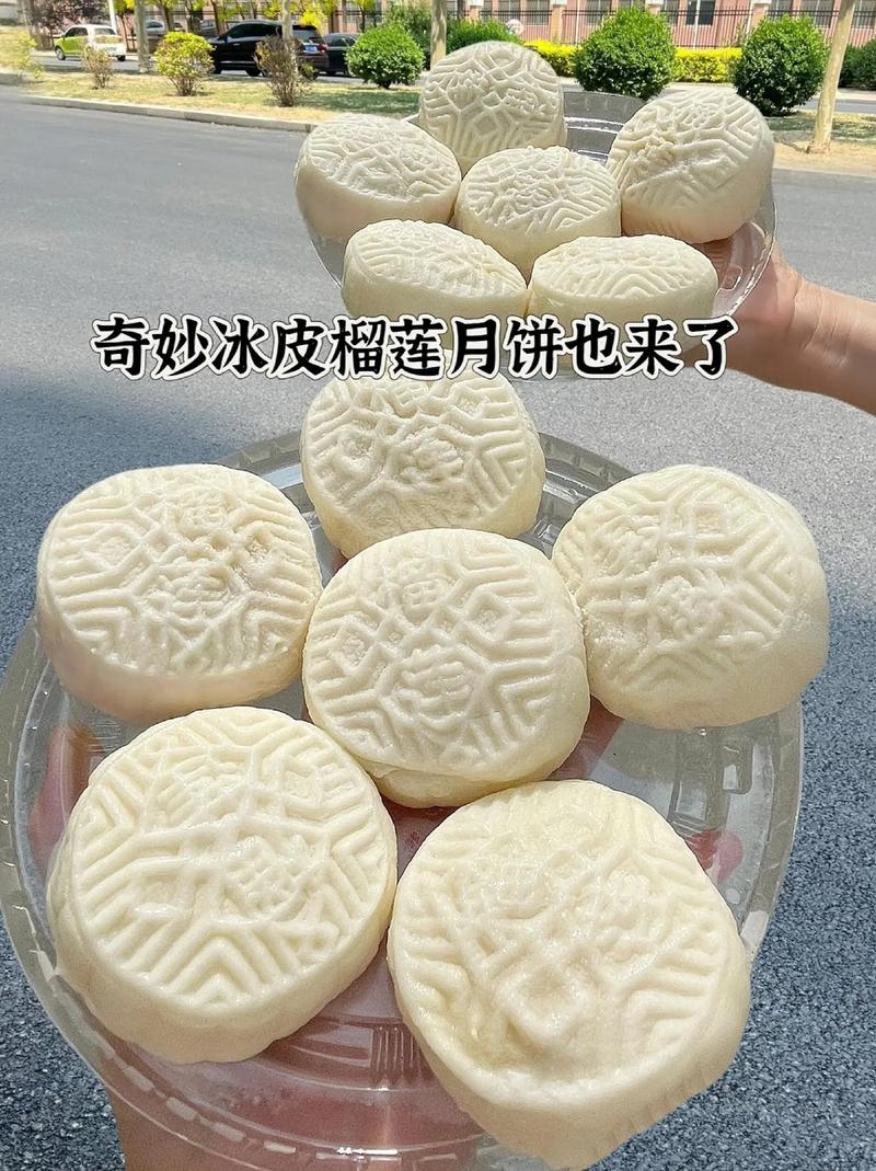 月宫美食小吃推荐榜？吃货必尝这几道地道美味食物！