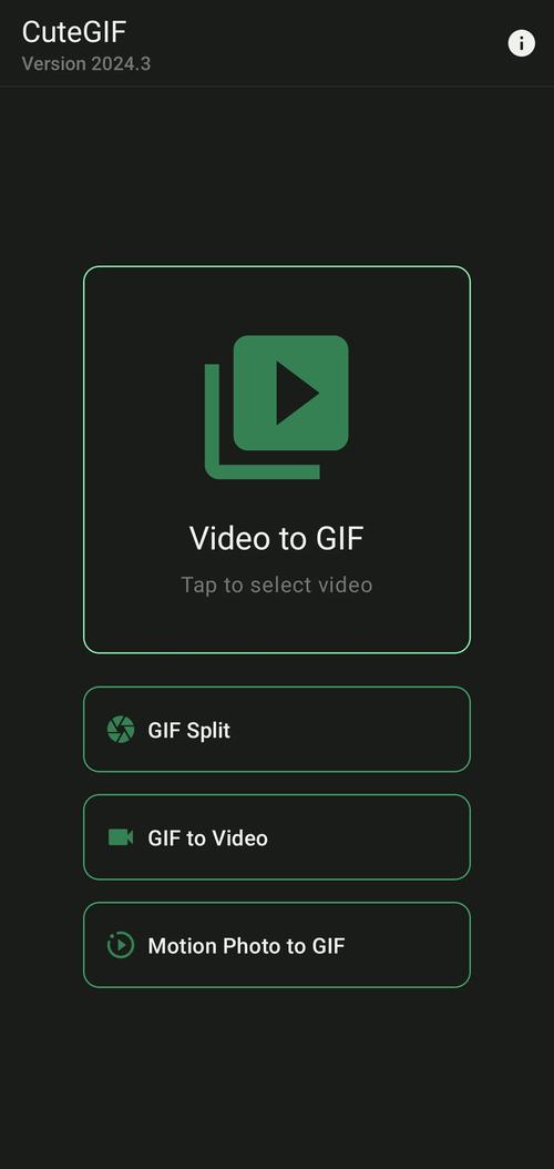 VideoSpeedy免费下载？获取方法详细指南分享！