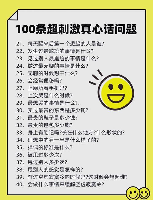 大家一起上常见问题？解答助你少走弯路！