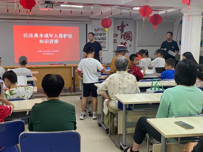 学习2020青少年普法答题答案的好处？(提升法律素养必备！)