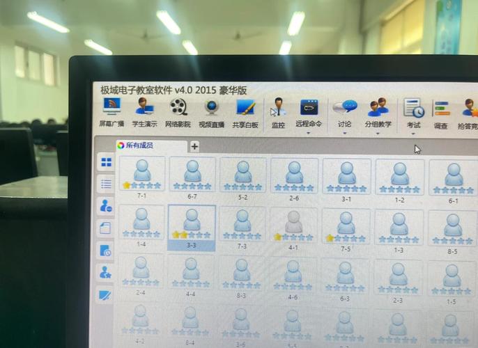 极域电子教室黑屏怎么解决？简单几招搞定不卡顿！