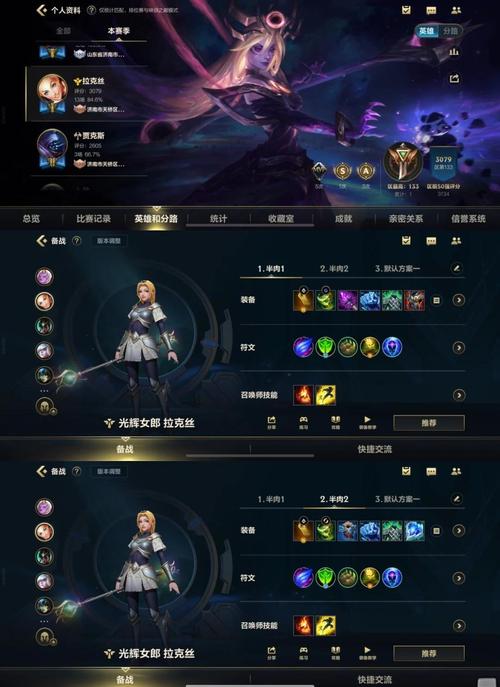 光辉天赋加点哪个好？(对比几种加点方法提升实力)