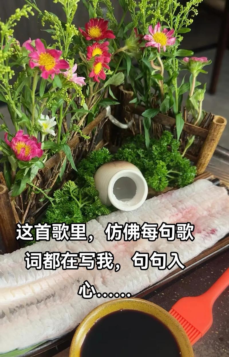 我会试着放下往事管它过去有多美避坑指南：(避免3大常见误区)