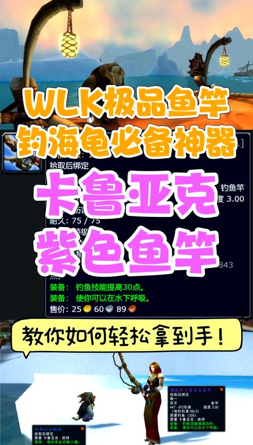 如何高效刷lol声望？每日任务完成攻略大揭秘！
