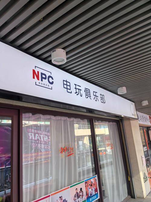 电玩bus怎么注册和使用？新手指南分步操作教程分享！