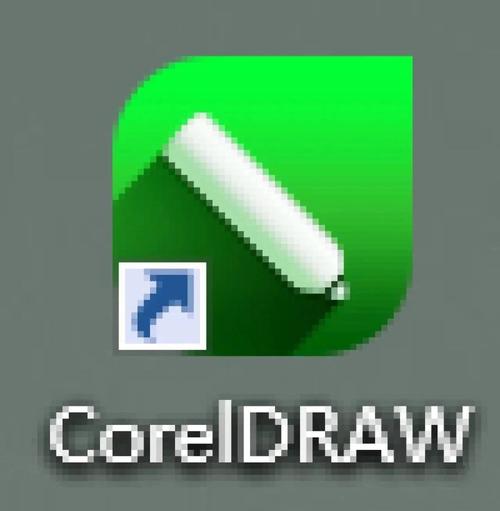 安装coreldraw 9.0简单吗？详细免费下载步骤全解析！