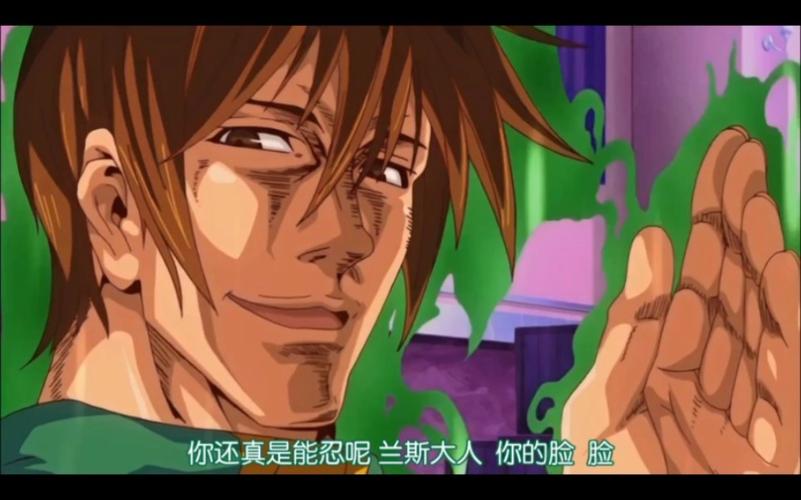 鬼畜王兰斯角色有哪些？(主要人物详细介绍)