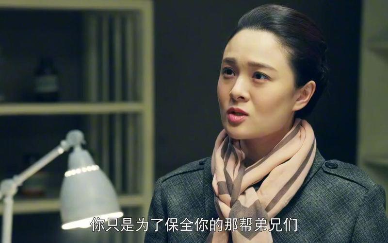 我爹是卧底大结局怎么样？(关键情节解析和讨论)