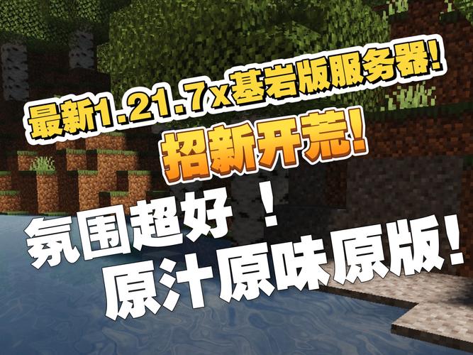 开服服务器哪个好？推荐这三家稳定不掉线！