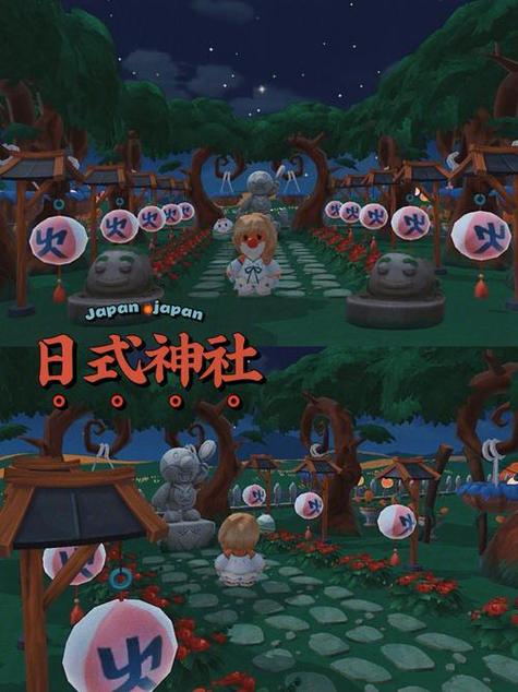 朦云神社立方新版本特点(抢先看最新更新内容)