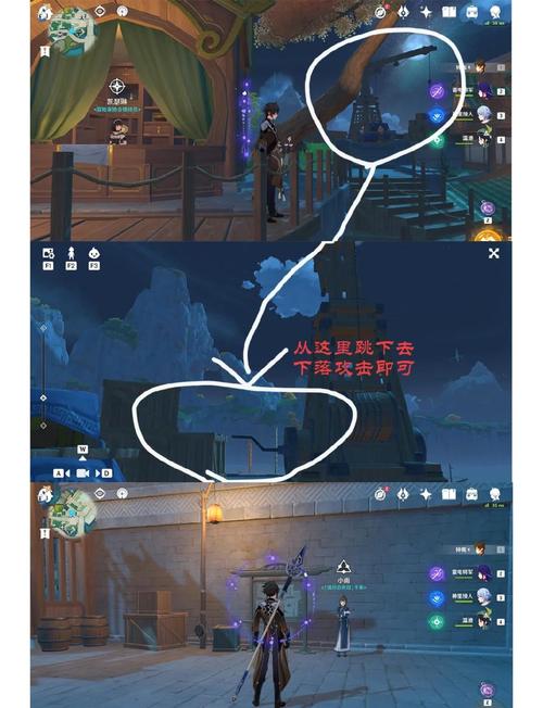 神仙道声望刷取地点有哪些？全地图地点分析