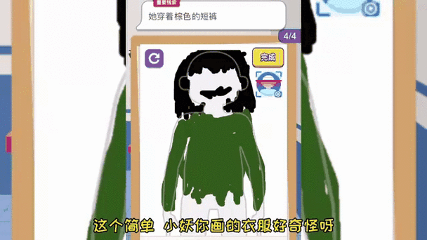 侦探小画家好看吗？精彩剧情揭秘粉丝好评不断