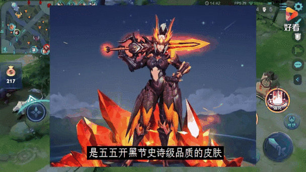 水晶猎龙者怎么配阵容？最强搭配组合推荐！