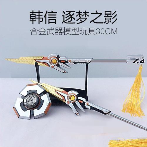 韩信逐梦之影怎么玩？(新手入门必看的实用技巧攻略)