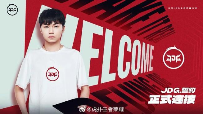 mtg战队发展历史？一文带你看完重要事件时间线！