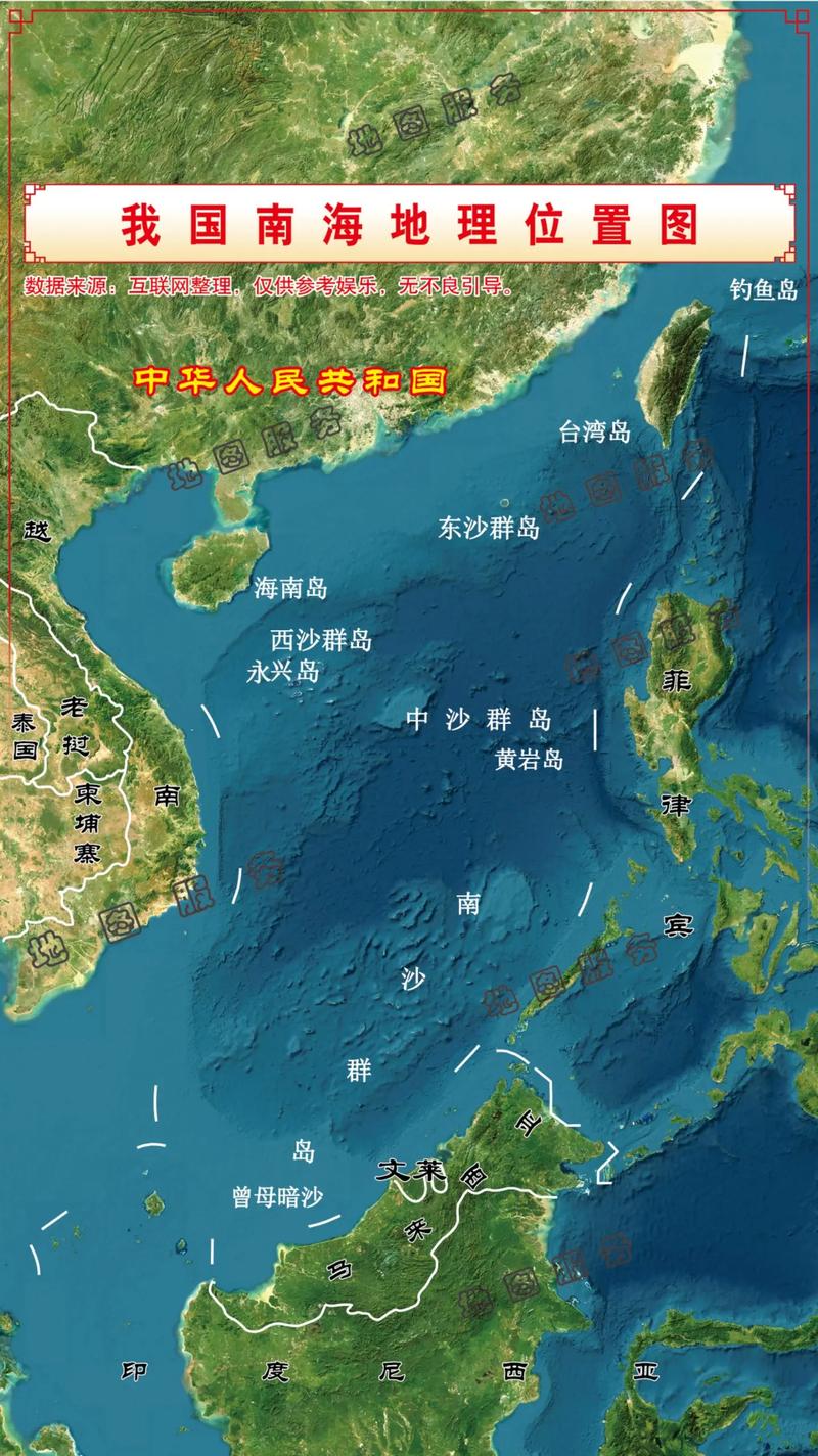 南海镇在哪(如何快速找到具体位置指南)