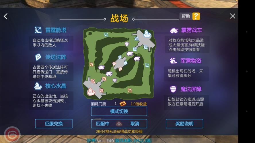新剑与魔法下载教程？(一步步安装方法图解)