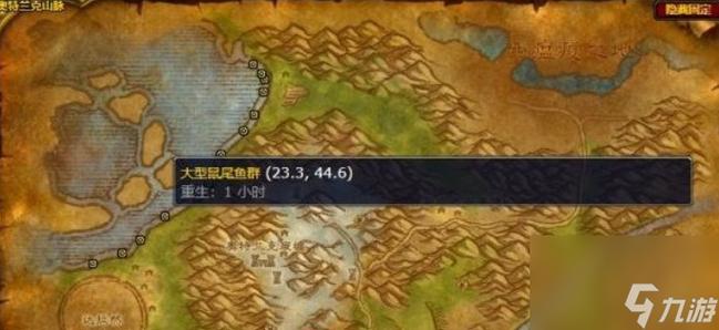 鼠尾鱼在哪钓最好？旺季时间地点全攻略！