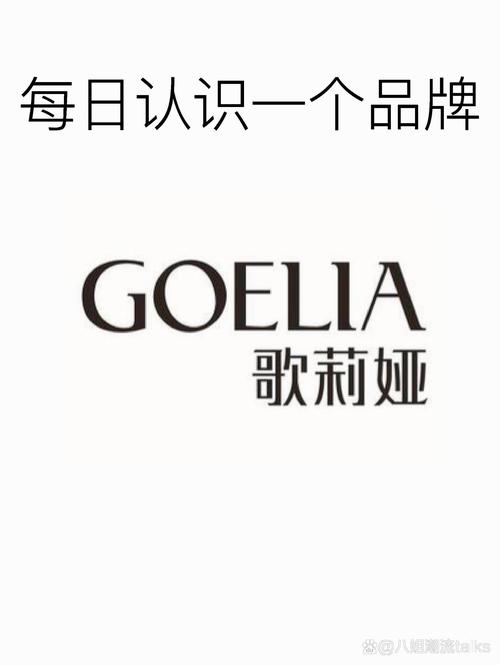 vegaa哪个牌子好用？避坑必看的3家对比评测！