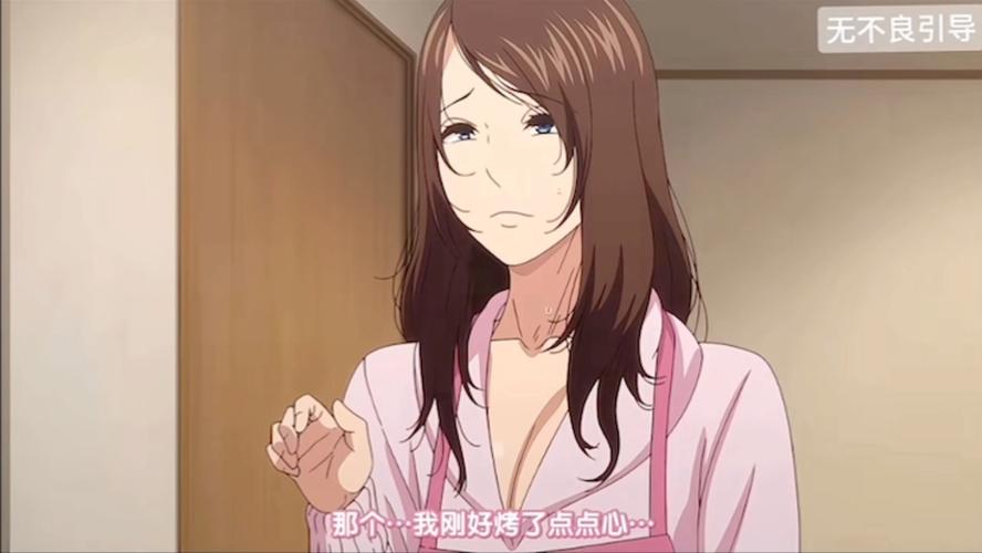 爱妹好诱人是好是坏，女生必懂魅力界限